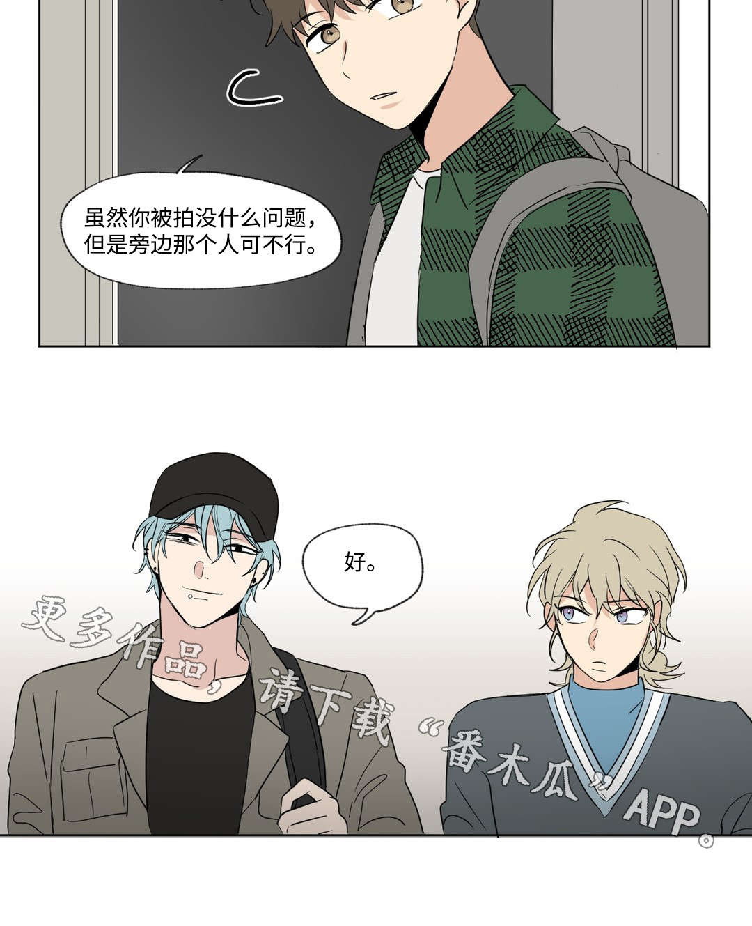 /template/pc/baozi/image/load.gif