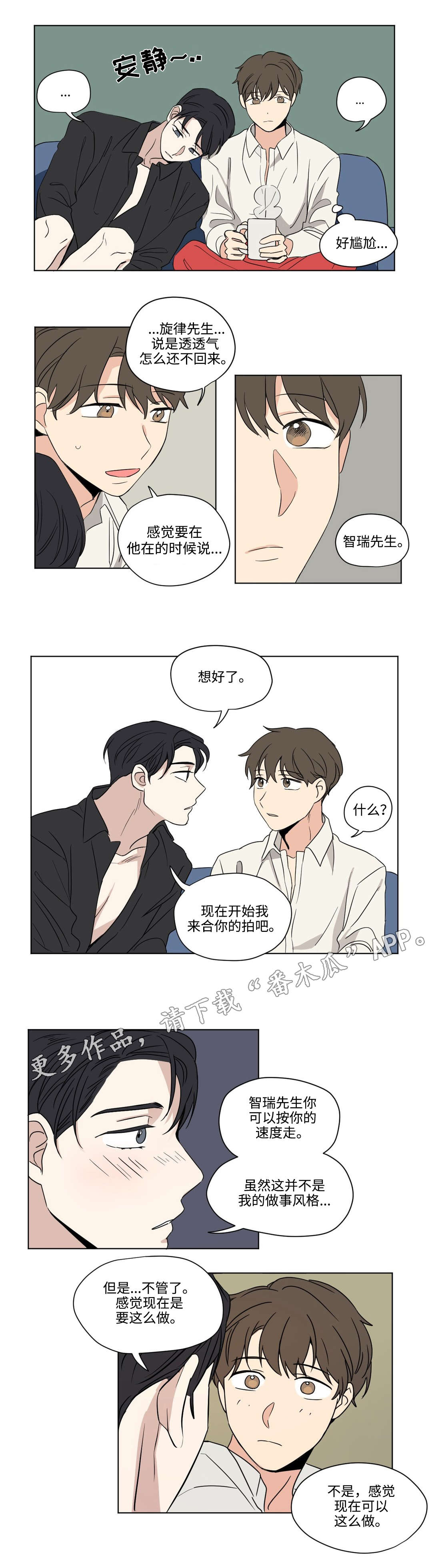 /template/pc/baozi/image/load.gif