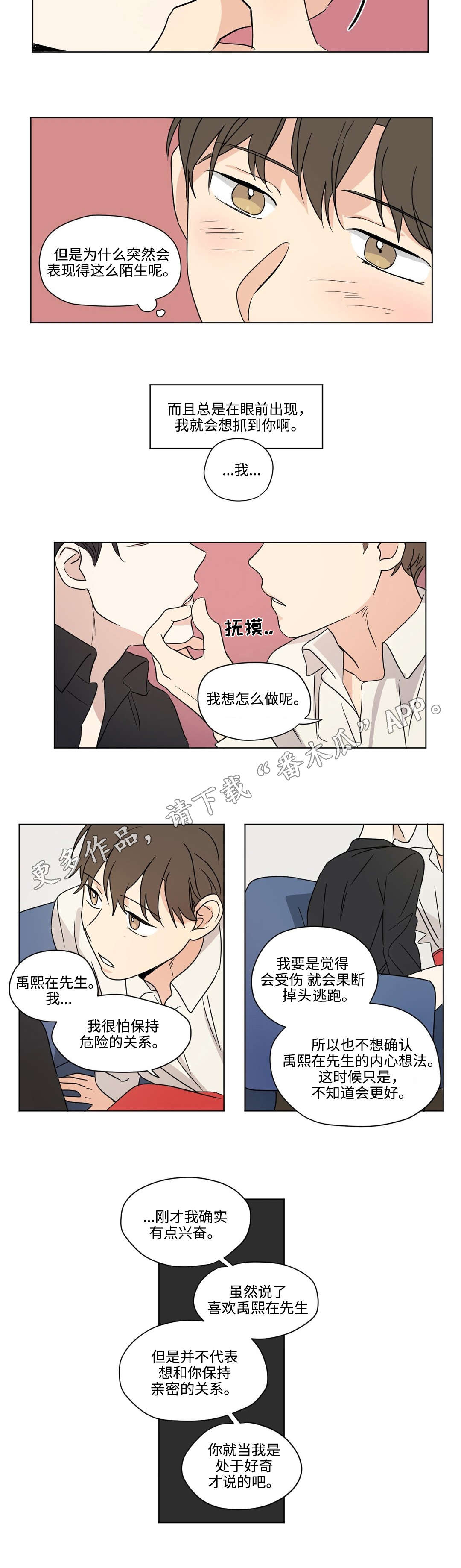 /template/pc/baozi/image/load.gif