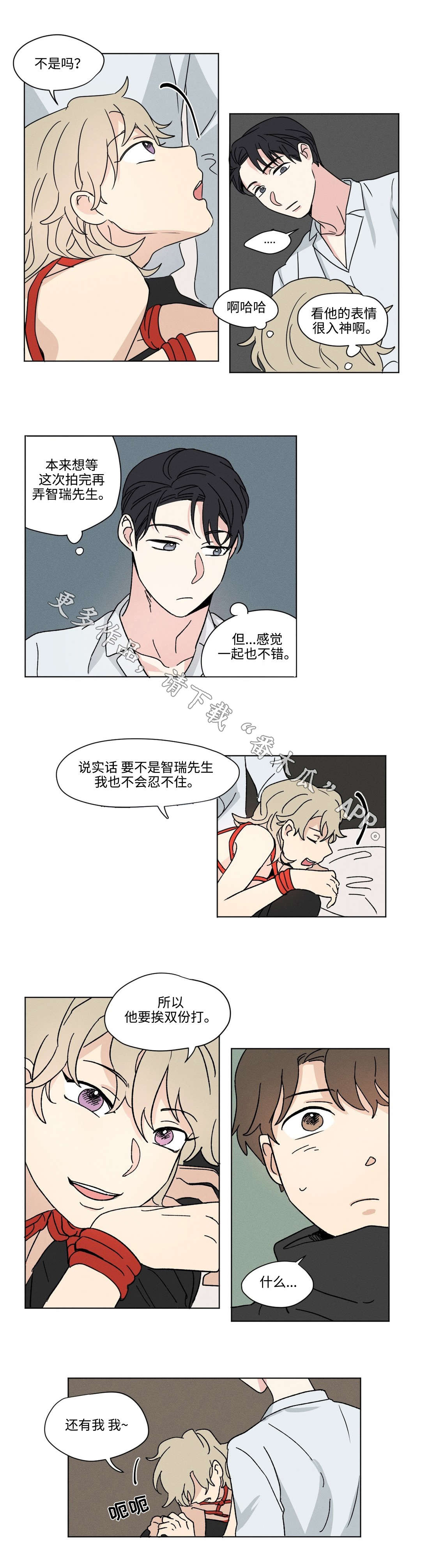 /template/pc/baozi/image/load.gif