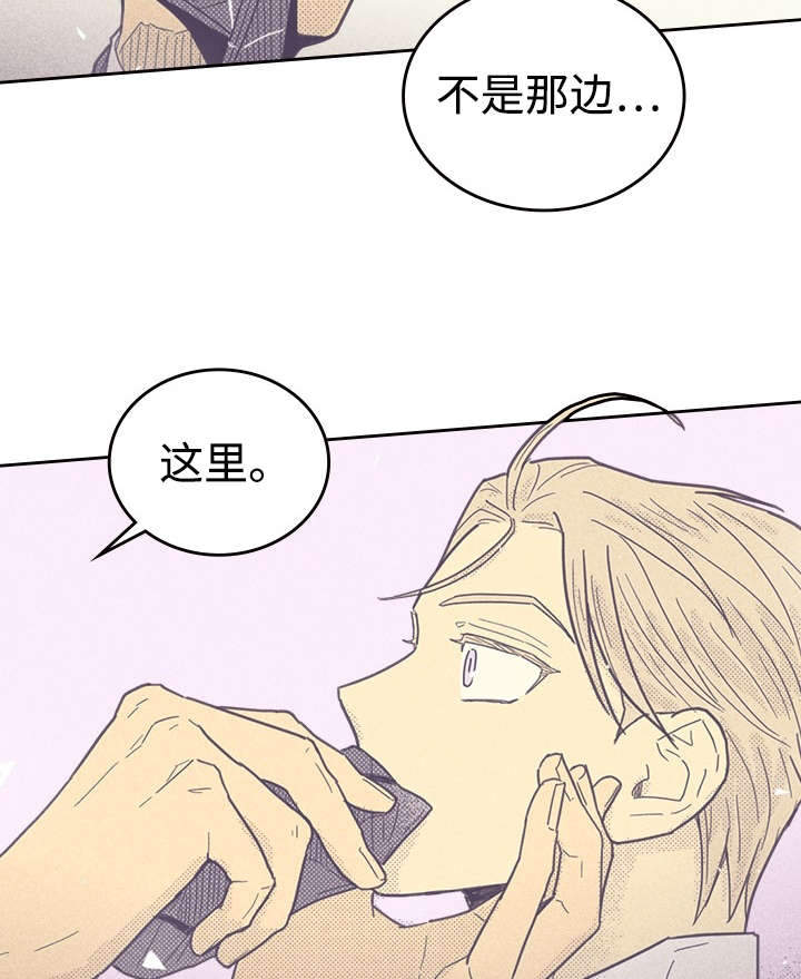 /template/pc/baozi/image/load.gif
