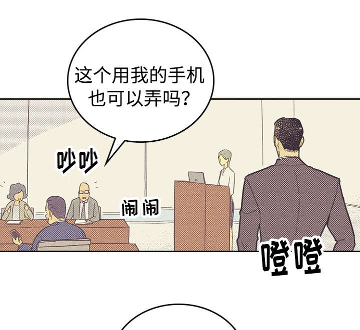 33