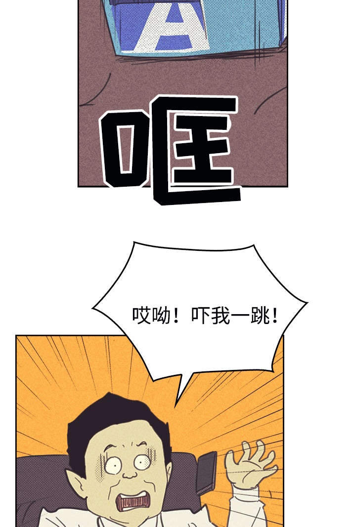 37