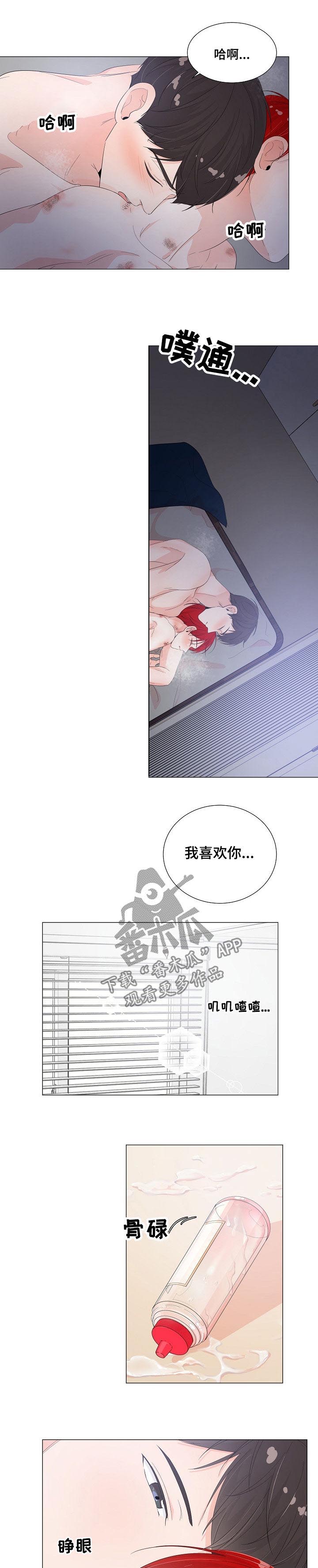 /template/pc/baozi/image/load.gif