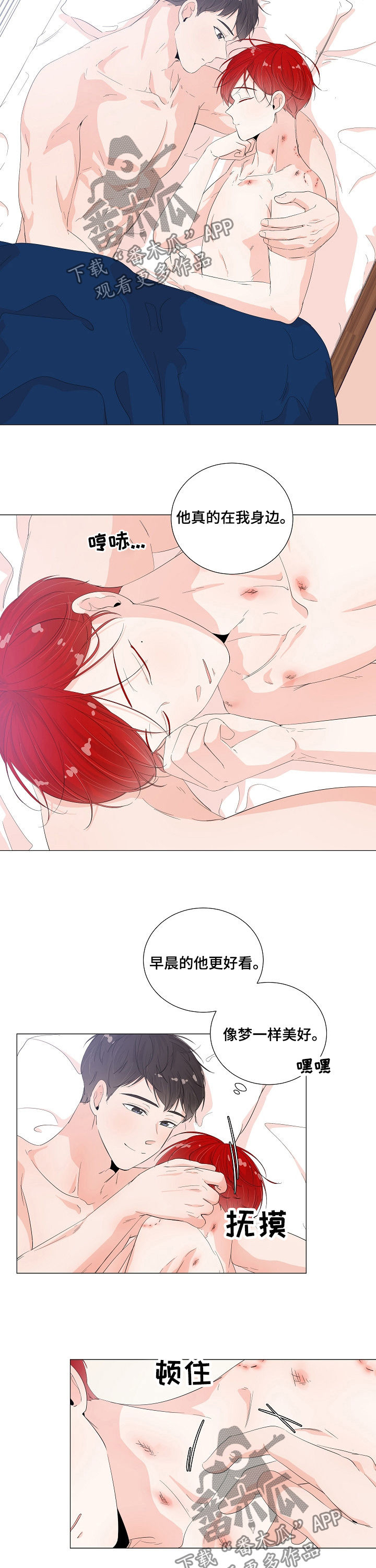 /template/pc/baozi/image/load.gif