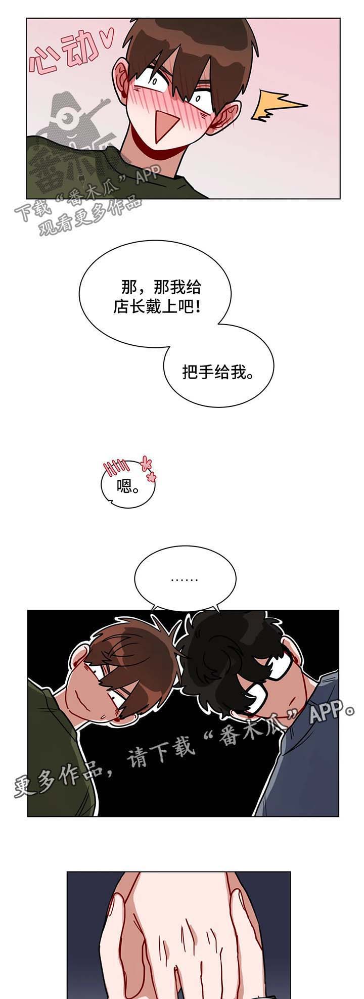 /template/pc/baozi/image/load.gif