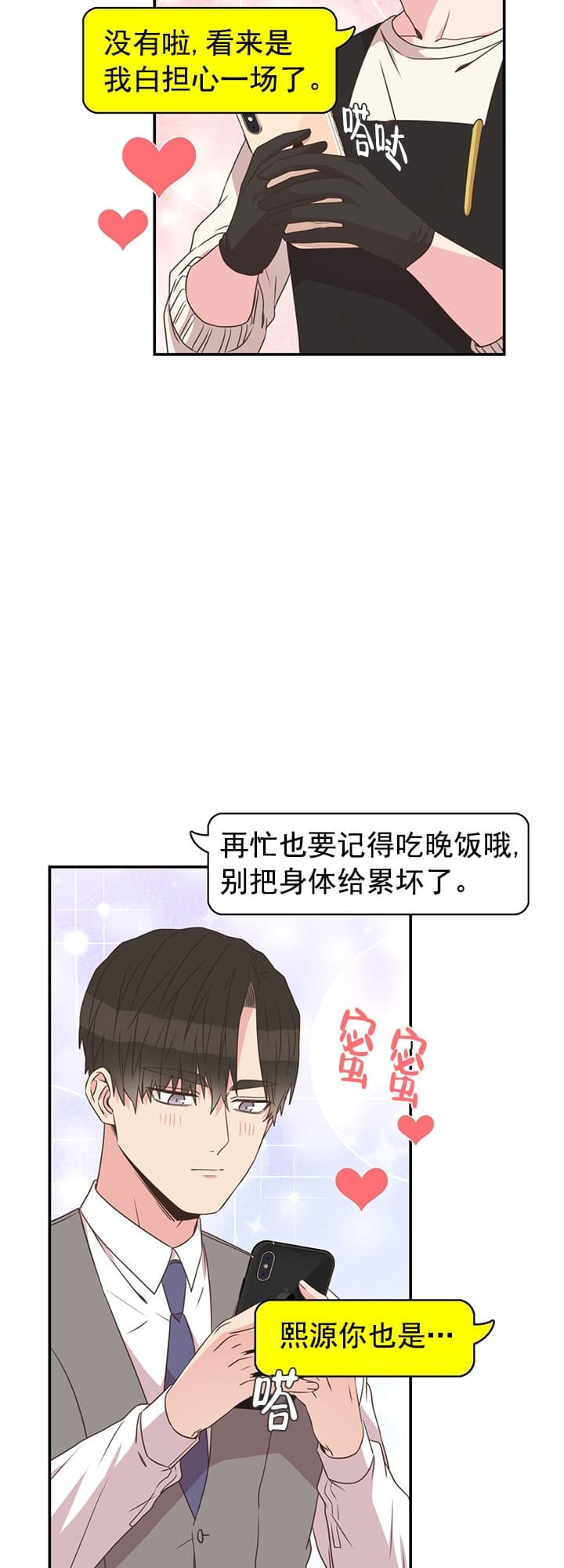 47