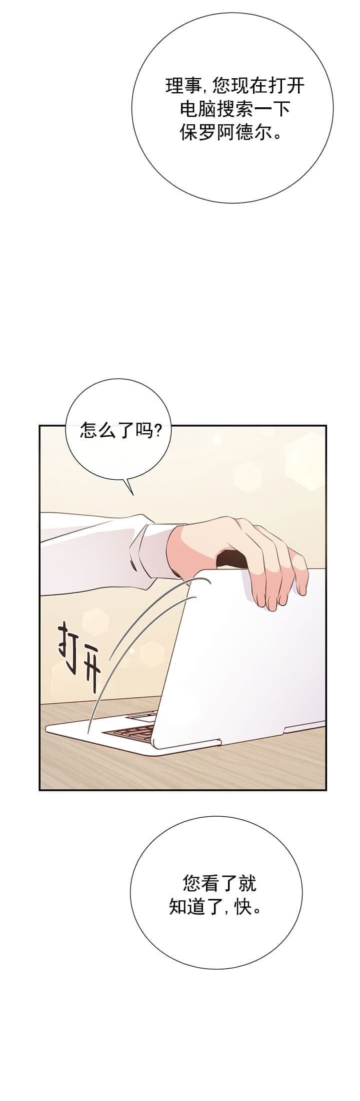 52