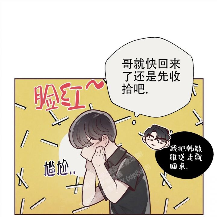 59