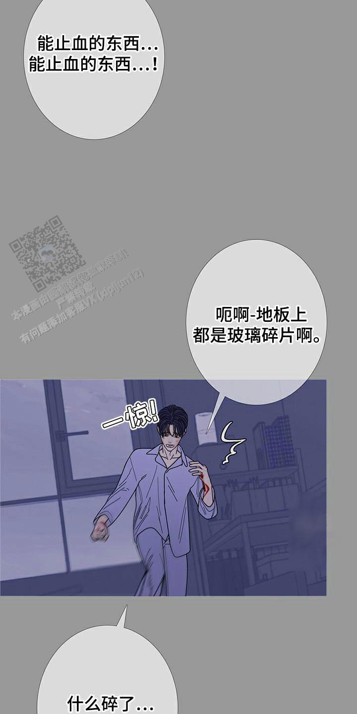 /template/pc/baozi/image/load.gif