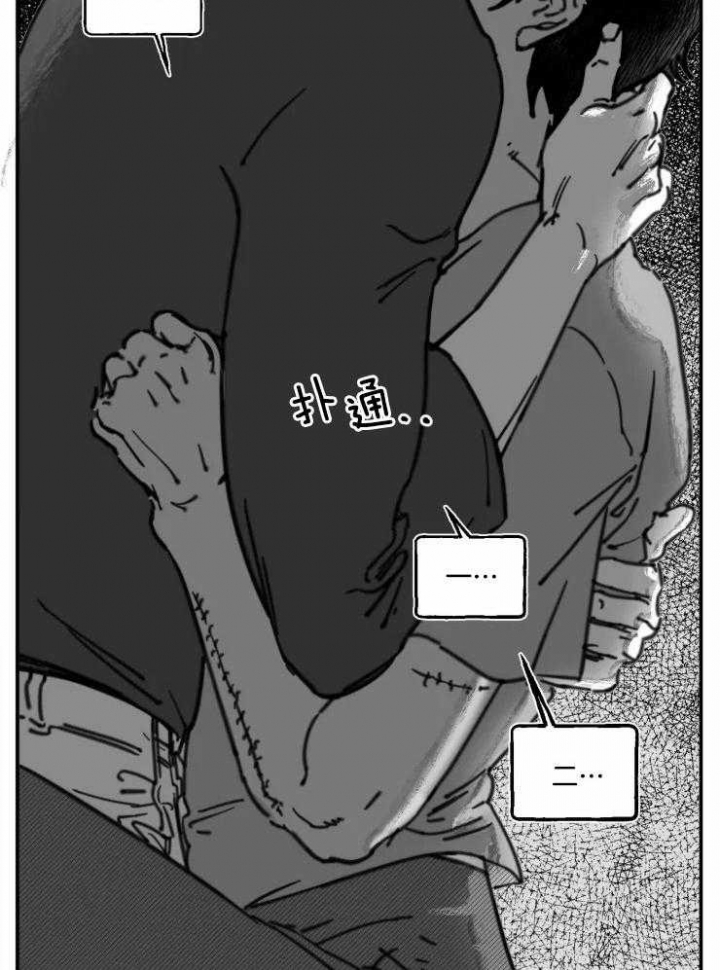 41
