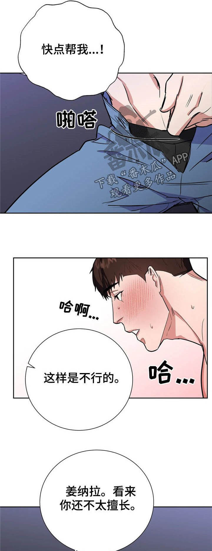 9.jpg