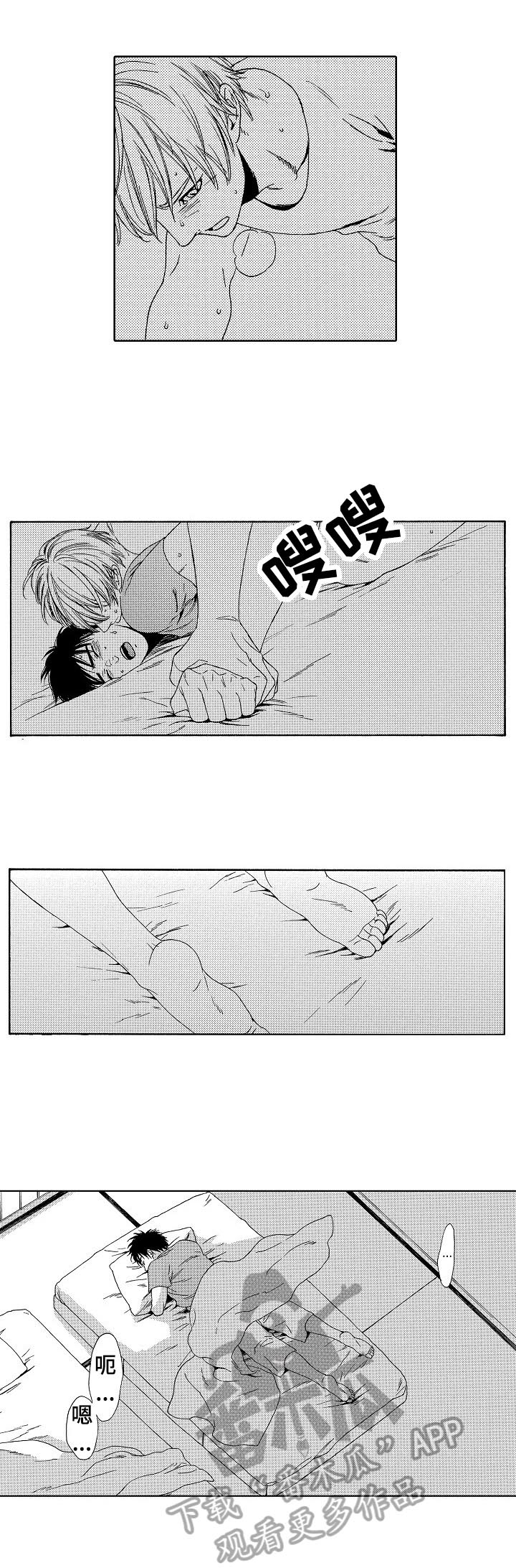 /template/pc/baozi/image/load.gif