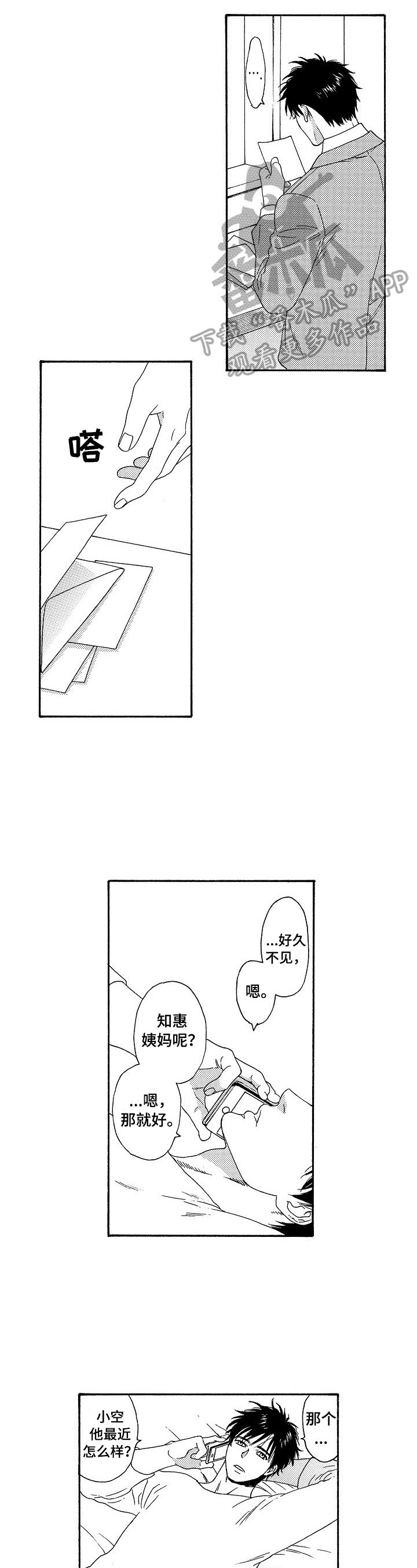 4.jpg
