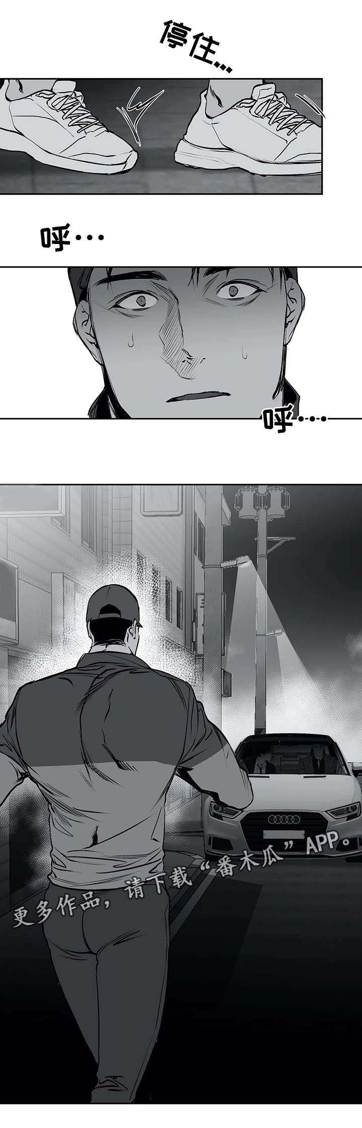 /template/pc/baozi/image/load.gif