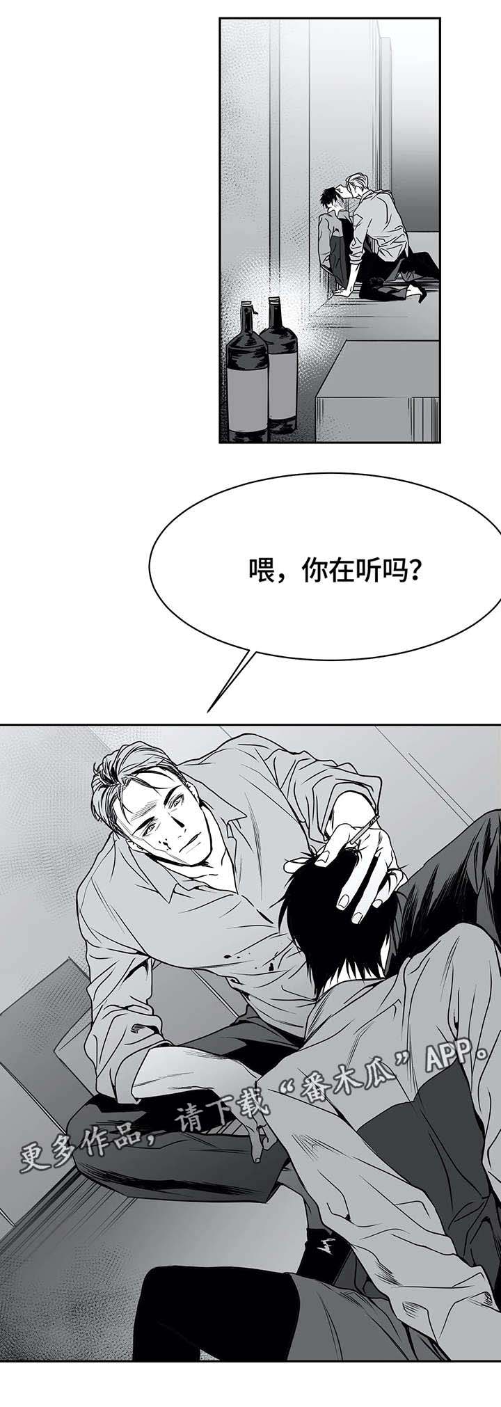 /template/pc/baozi/image/load.gif
