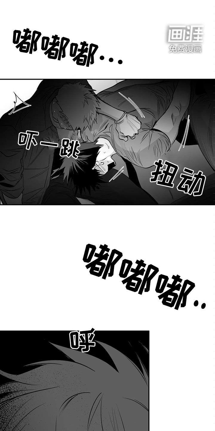 /template/pc/baozi/image/load.gif
