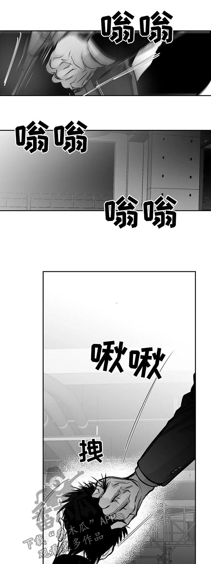 /template/pc/baozi/image/load.gif