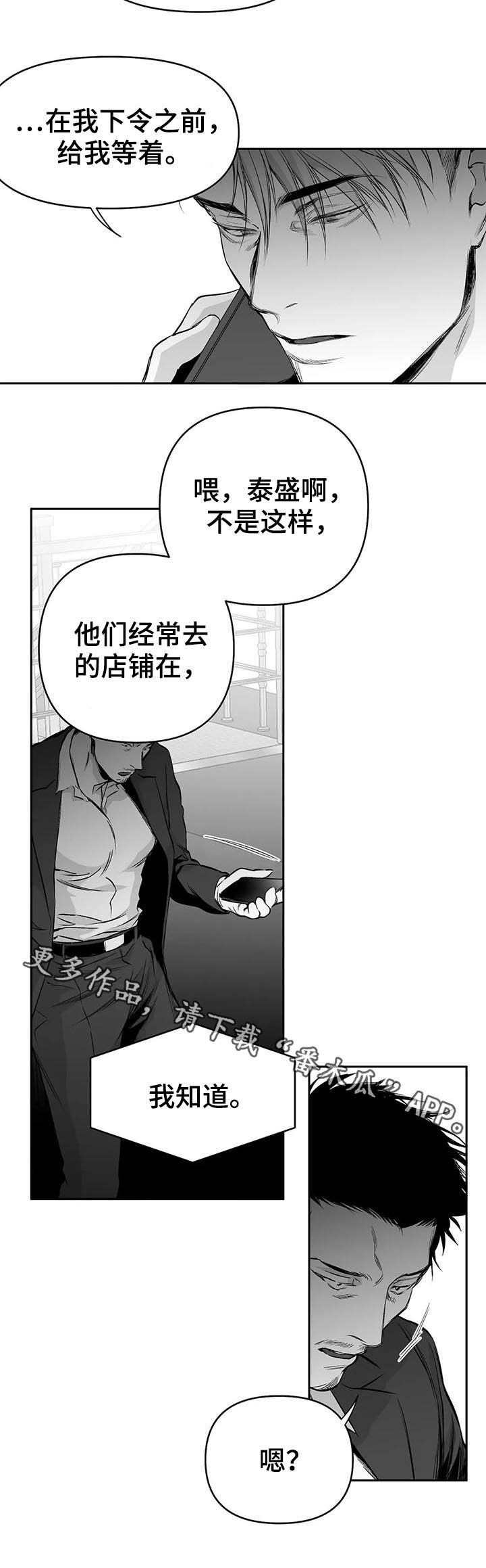 /template/pc/baozi/image/load.gif