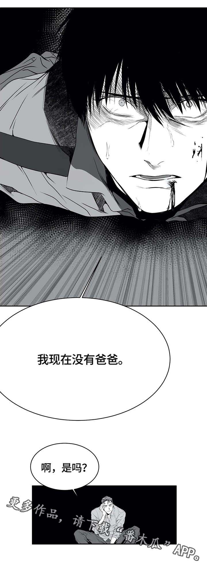 /template/pc/baozi/image/load.gif