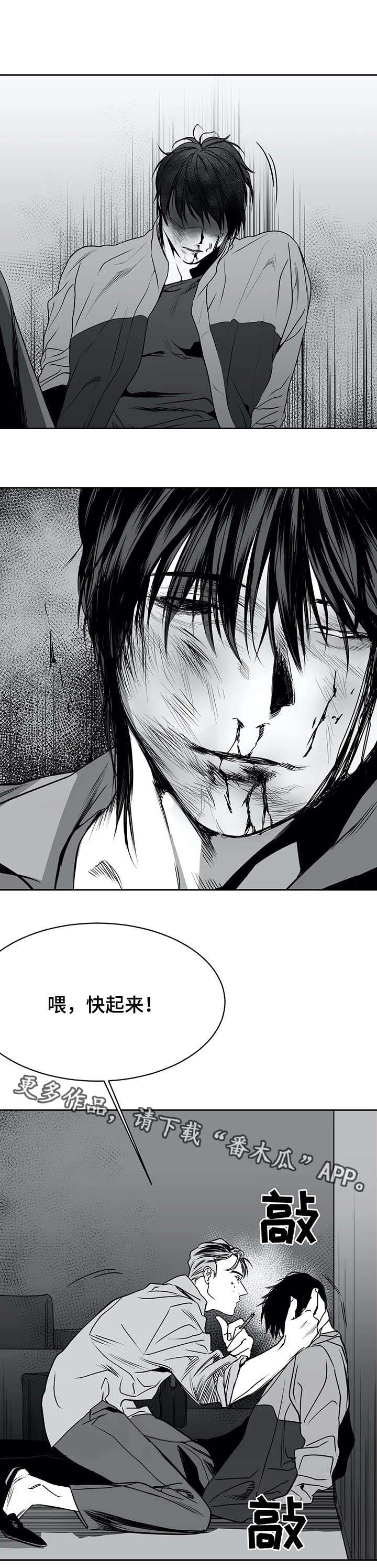 /template/pc/baozi/image/load.gif