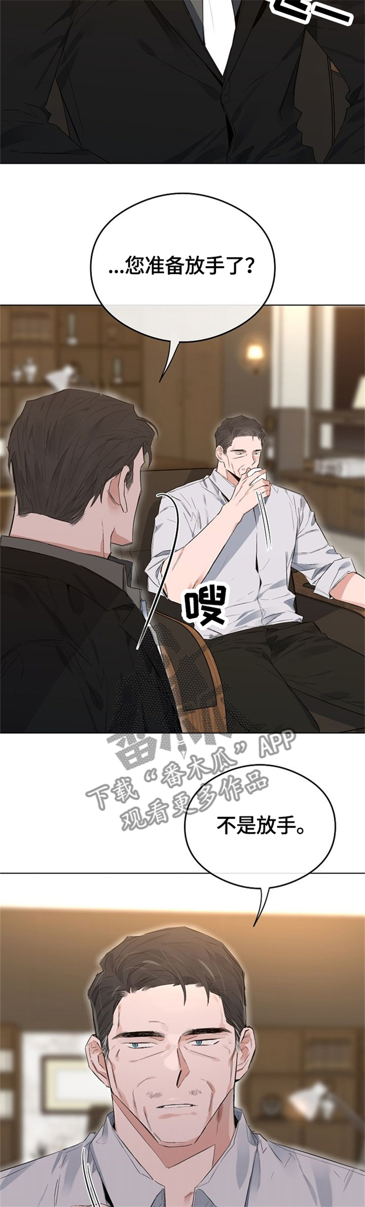 /template/pc/baozi/image/load.gif