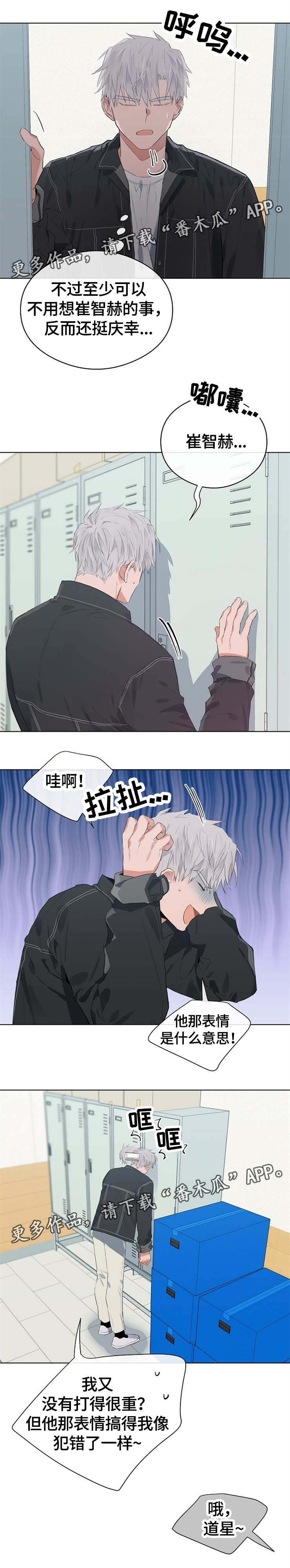 /template/pc/baozi/image/load.gif