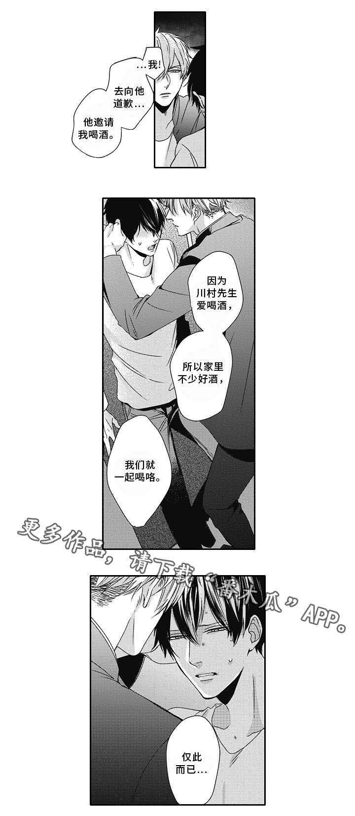 1.jpg