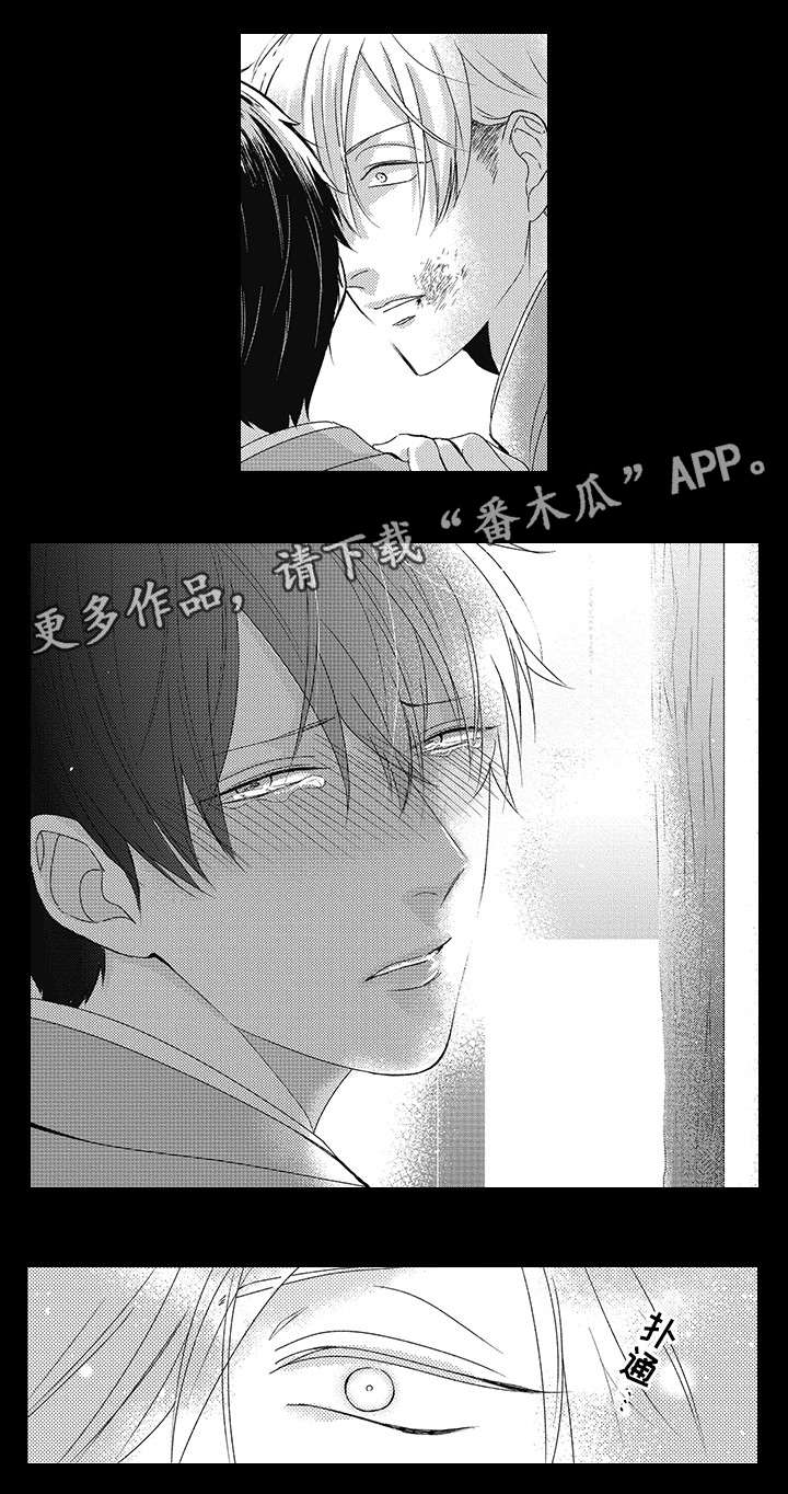 /template/pc/baozi/image/load.gif