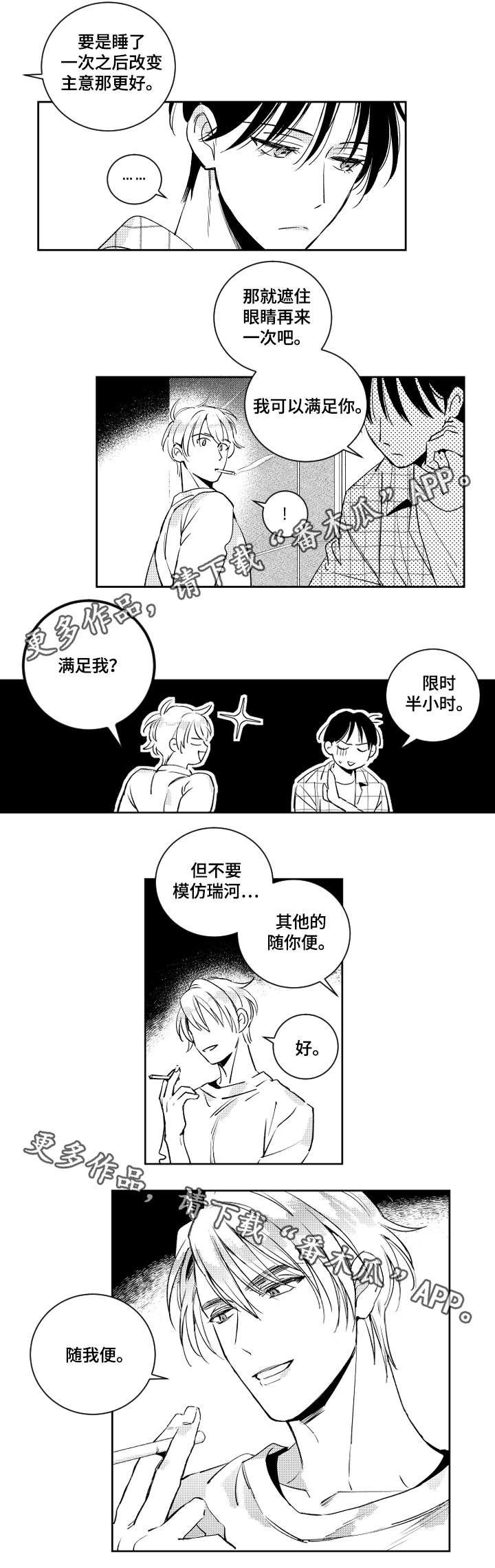 8.jpg