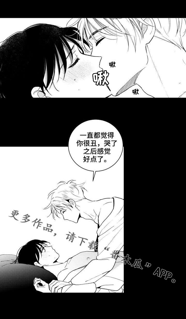 /template/pc/baozi/image/load.gif