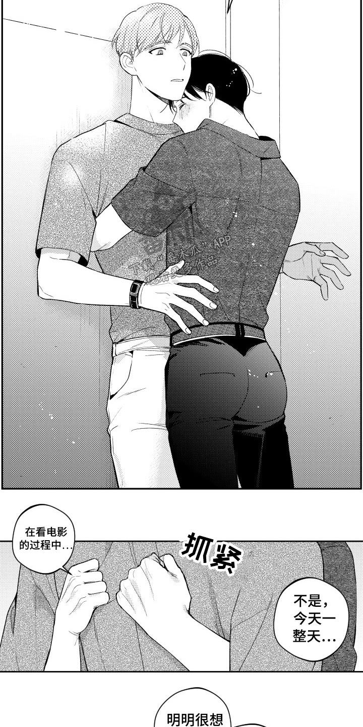 2.jpg
