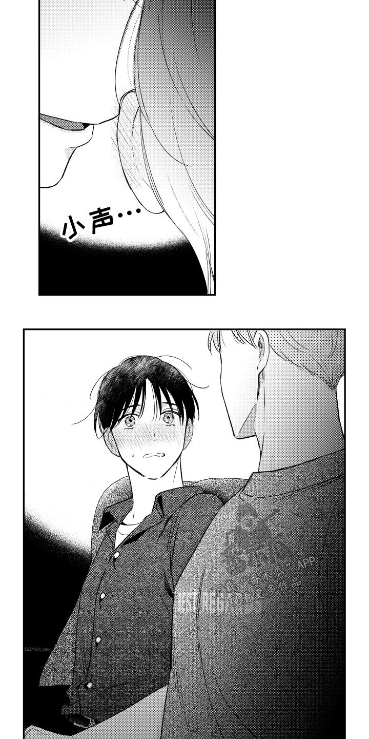 /template/pc/baozi/image/load.gif
