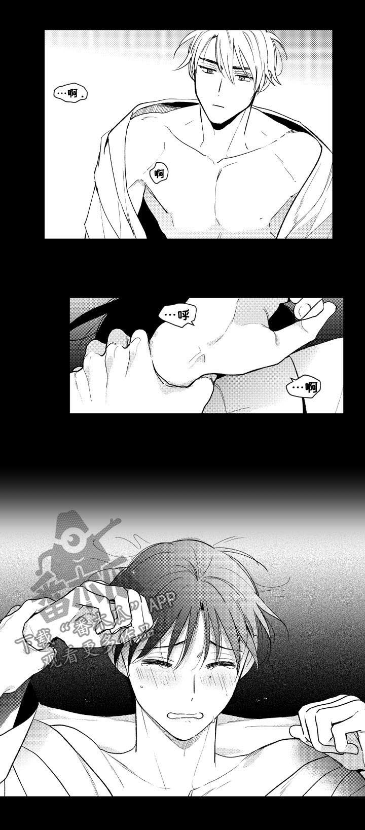 /template/pc/baozi/image/load.gif