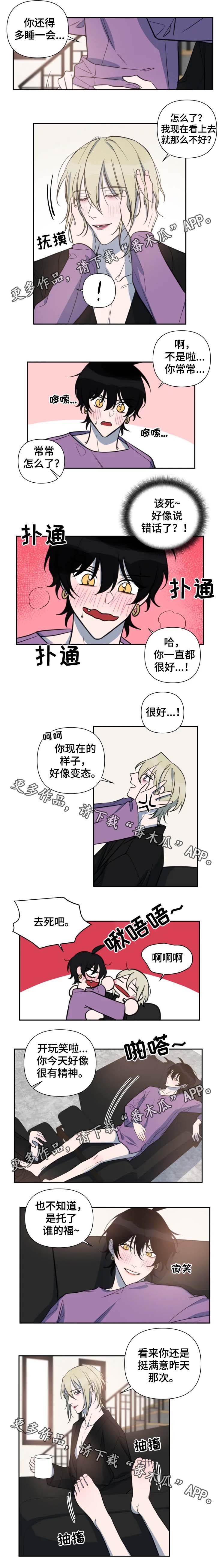 /template/pc/baozi/image/load.gif