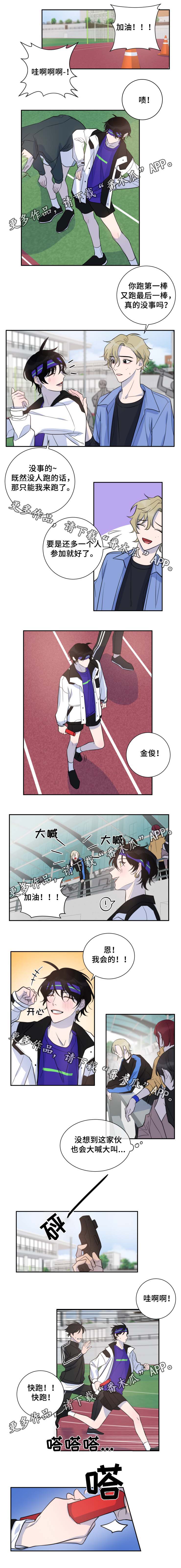 1.jpg