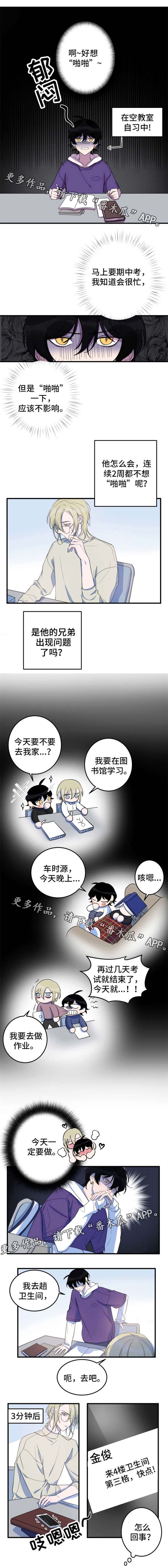 /template/pc/baozi/image/load.gif