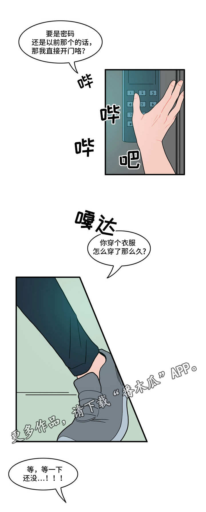 6.jpg