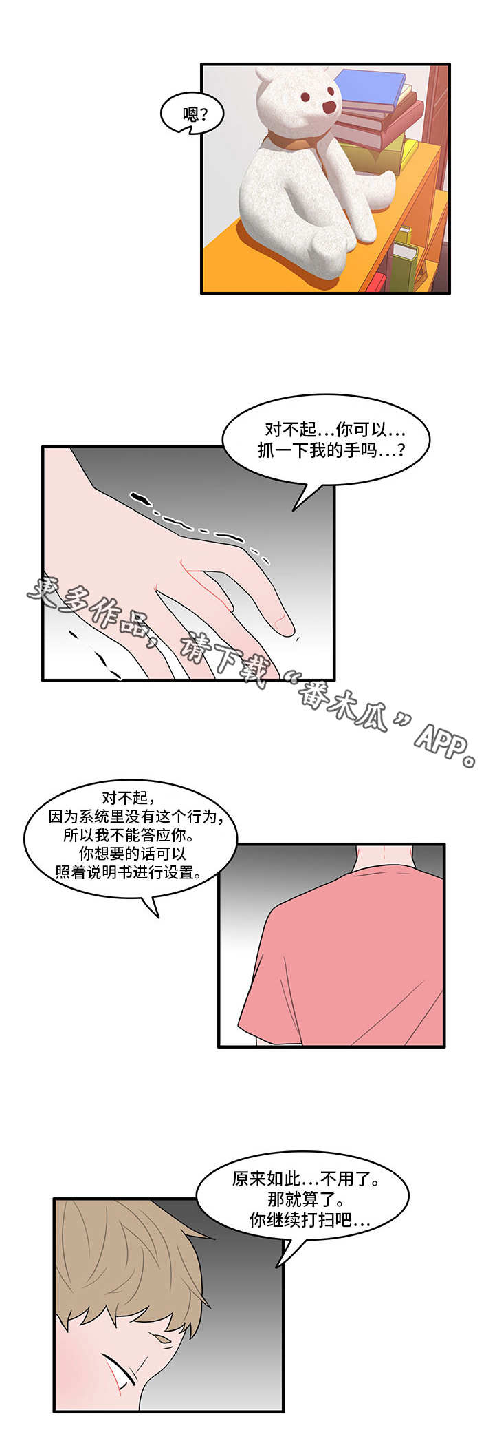 4.jpg
