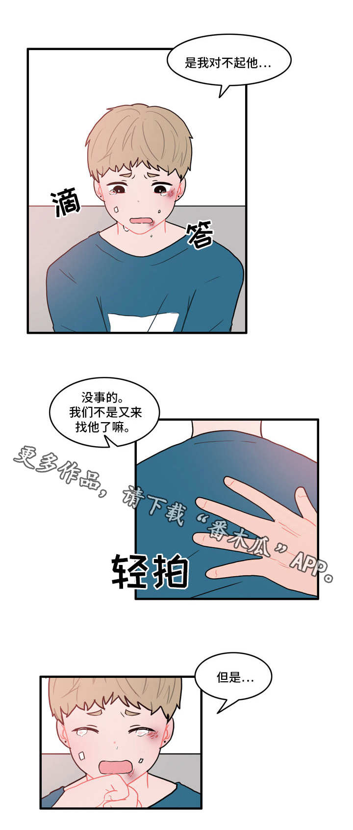 8.jpg