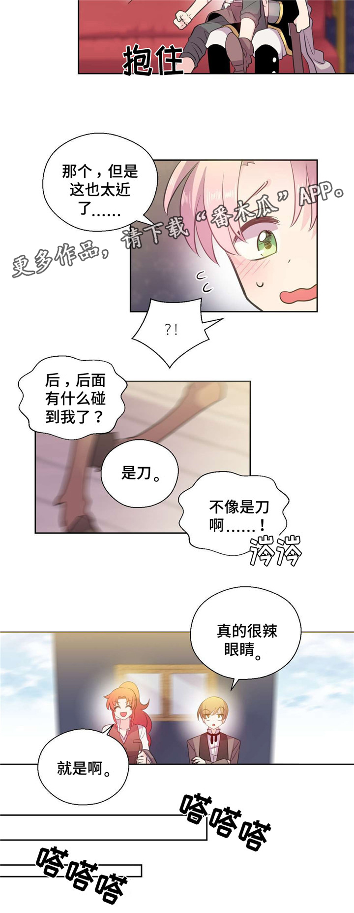 9.jpg
