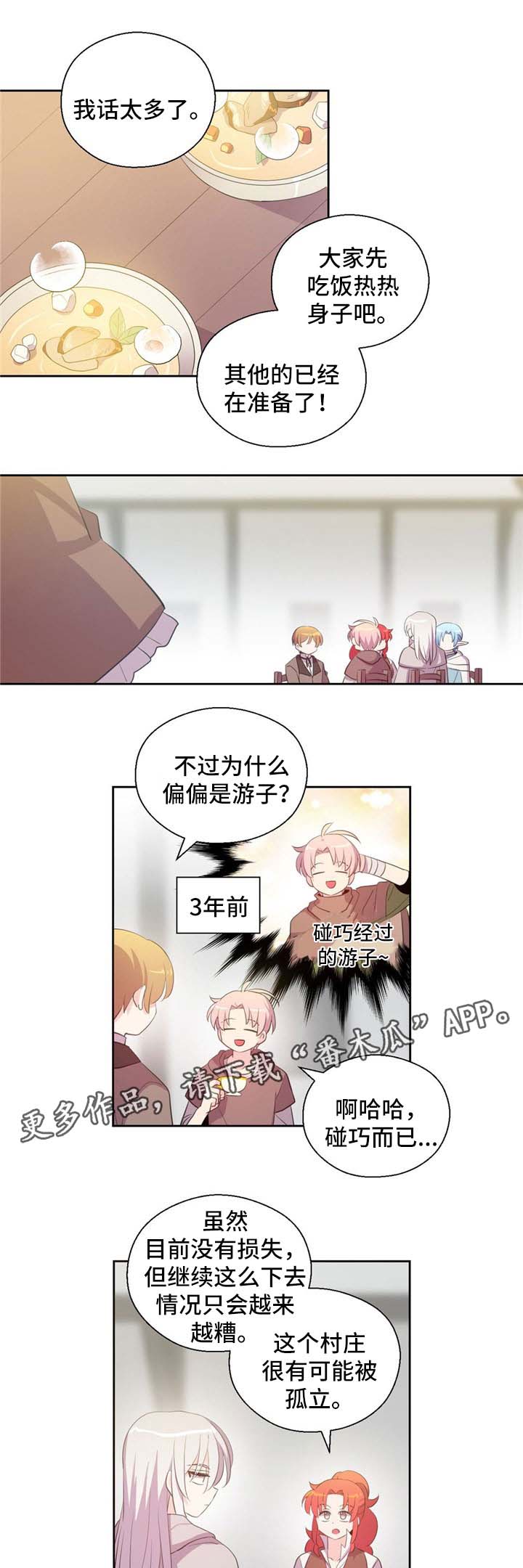 5.jpg