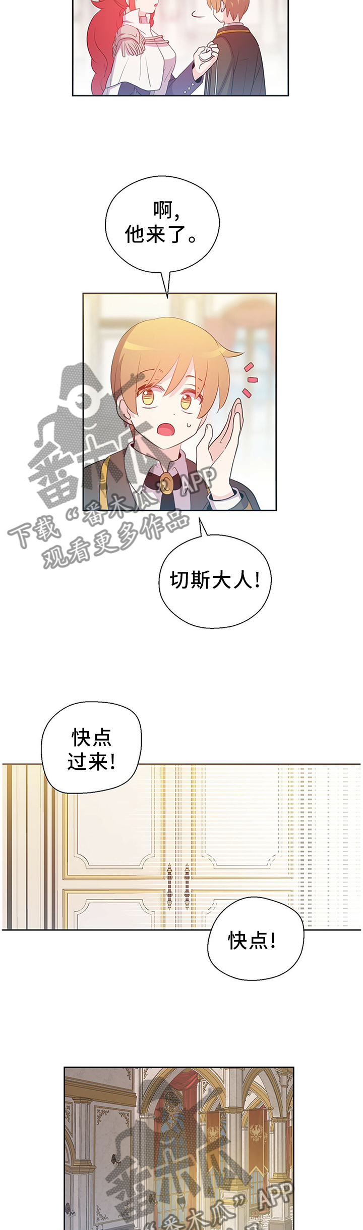 /template/pc/baozi/image/load.gif