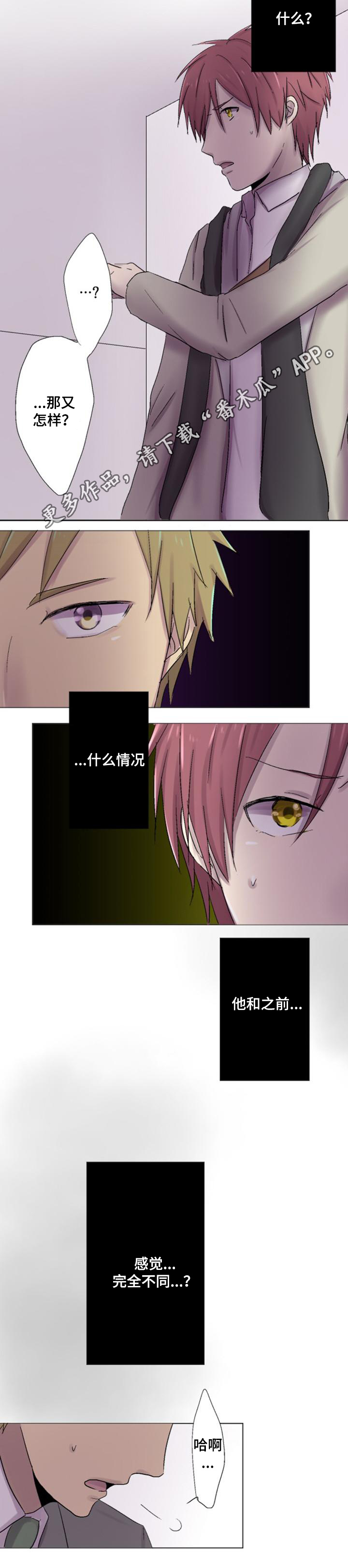 /template/pc/baozi/image/load.gif