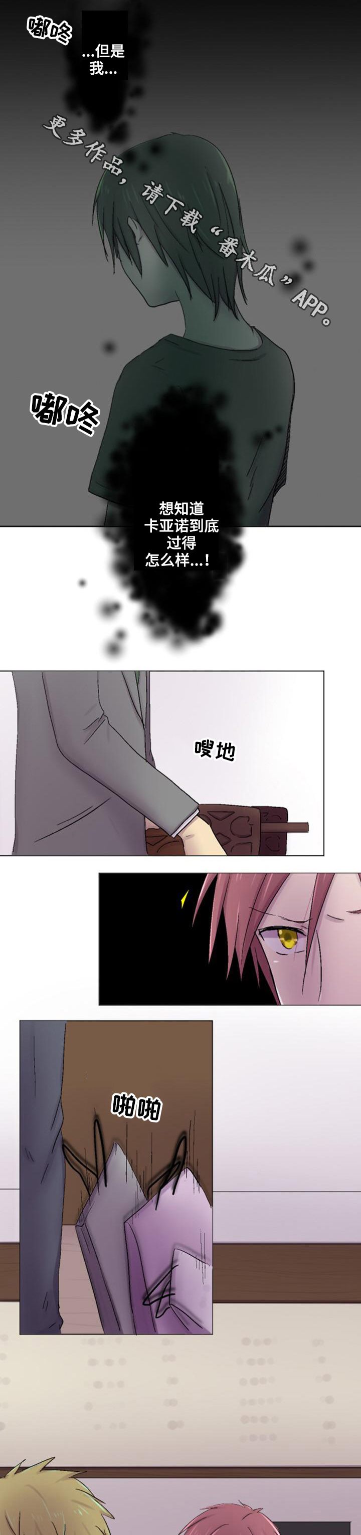 /template/pc/baozi/image/load.gif
