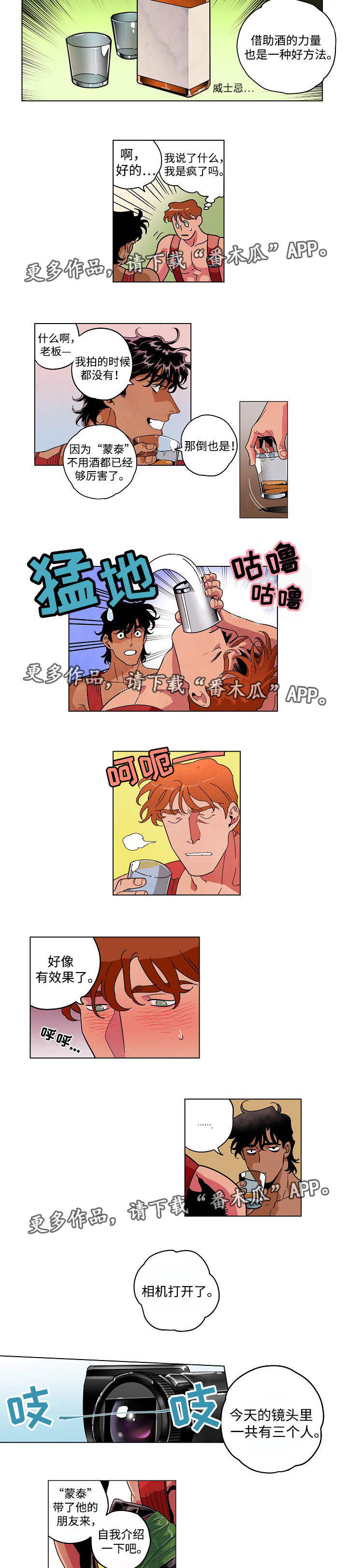 /template/pc/baozi/image/load.gif