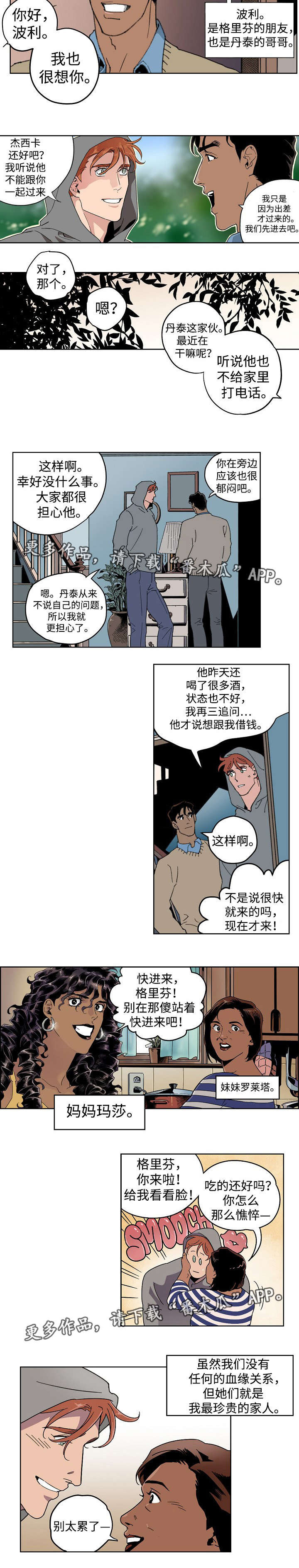 5.jpg