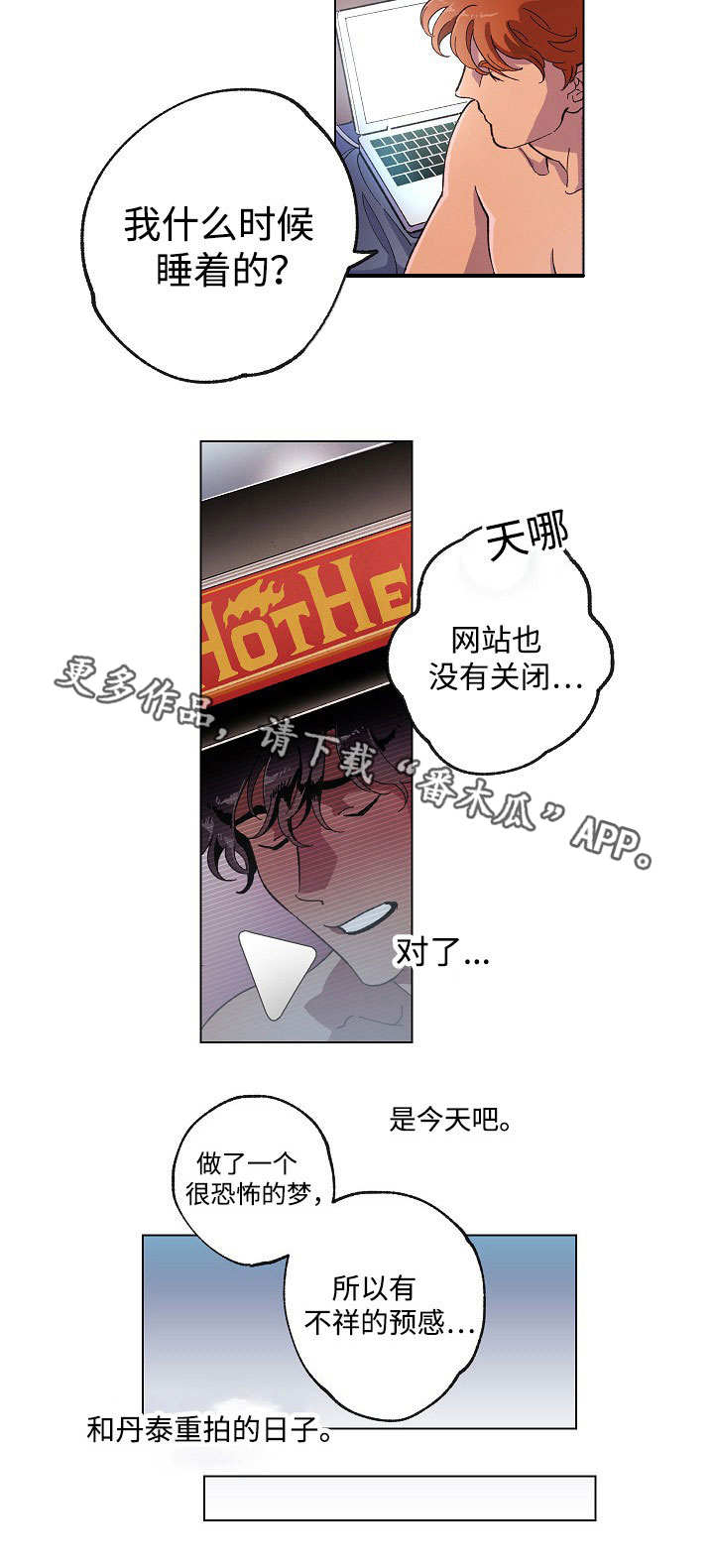 9.jpg