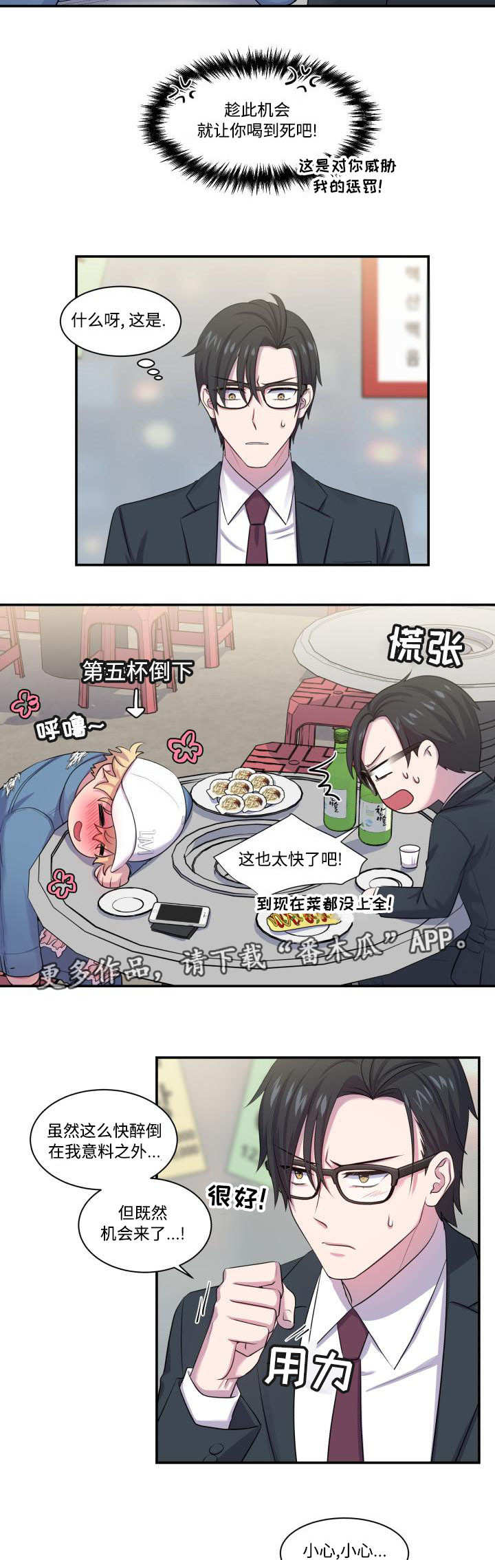 3.jpg