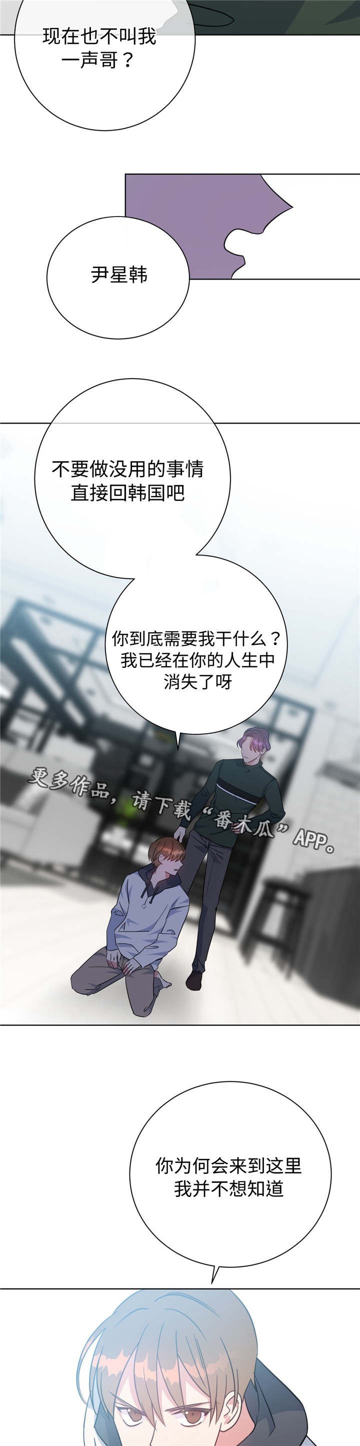 /template/pc/baozi/image/load.gif